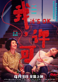 午夜不卡一区