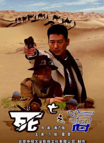 黄a在线